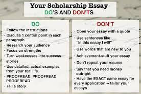 scholarship essays